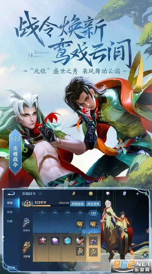王者荣耀云游戏苹果玩安卓能玩吗_王者荣耀云游戏，苹果设备能否畅玩安卓区？深度解析