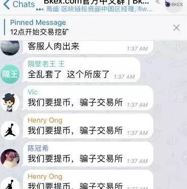 游戏平台币0.1折是真的吗_游戏平台币0.1折，真相与风险