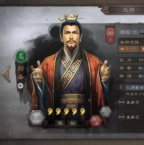 华为版三国志战略版下载_华为端三国志战略版下载全攻略，畅玩三国乱世的热血之旅