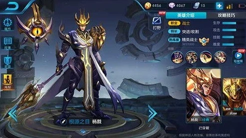 王者攻略视频教学_王者荣耀深度攻略，从入门到精通的全方位技巧