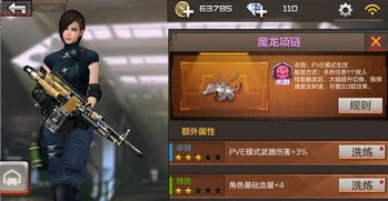 穿越火线枪战王者体验服怎么申请_穿越火线枪战王者体验服申请全攻略