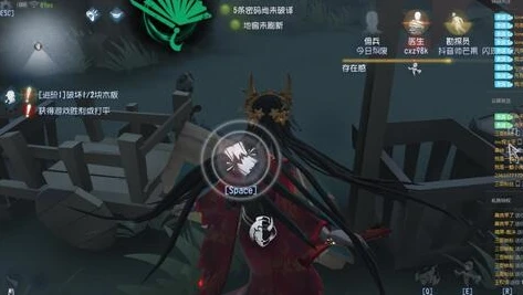 第五人格抖音渠道服_第五人格抖音渠道服，独特体验与精彩瞬间