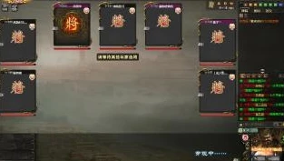 4399三国杀卡牌游戏有哪些_探索4399三国杀卡牌游戏，丰富的卡牌与精彩玩法全解析