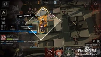 明日方舟5-2突袭_明日方舟5 - 5突袭低配攻略，巧妙应对，突破难关