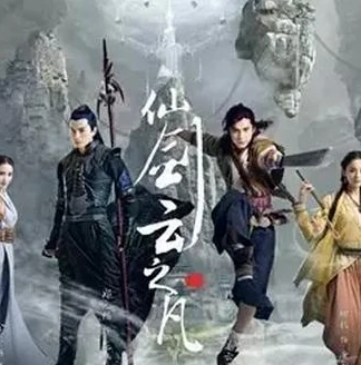 仙剑奇侠传手机破解版安卓破解版_畅享仙剑奇侠传手游单机破解版，重温仙侠经典的无限之旅