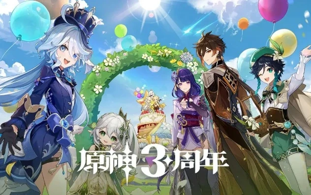 原神 游戏排行_〈原神〉三年，游戏排行背后的辉煌历程与深远影响