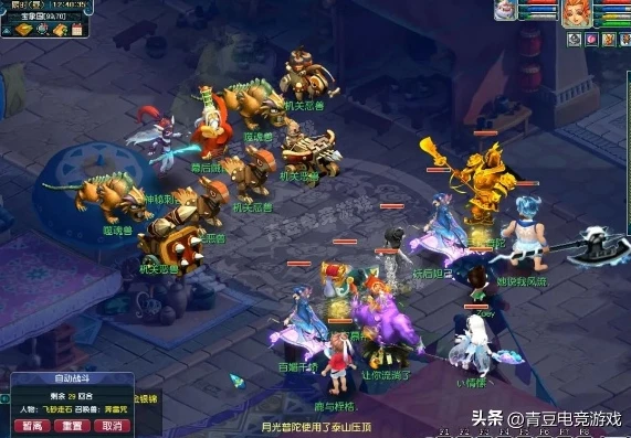 梦幻西游新手搬砖教程视频全集完整版_梦幻西游新手搬砖教程全解析