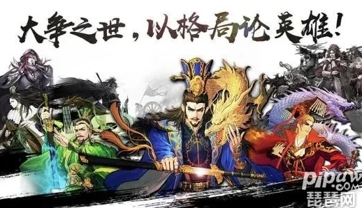 率土之滨礼包兑换码2021_率土之滨礼包兑换码获取全攻略，最新2021版