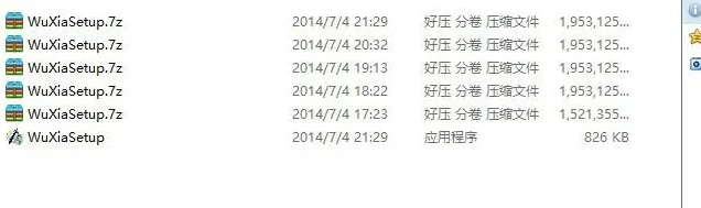 天涯明月刀安装包损坏_天涯明月刀下载文件损坏？解决方法全知道