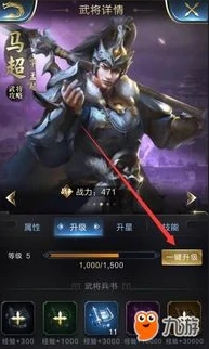 乱世王者李世民退游了吗_李世民退游？探秘乱世王者中的传闻真相