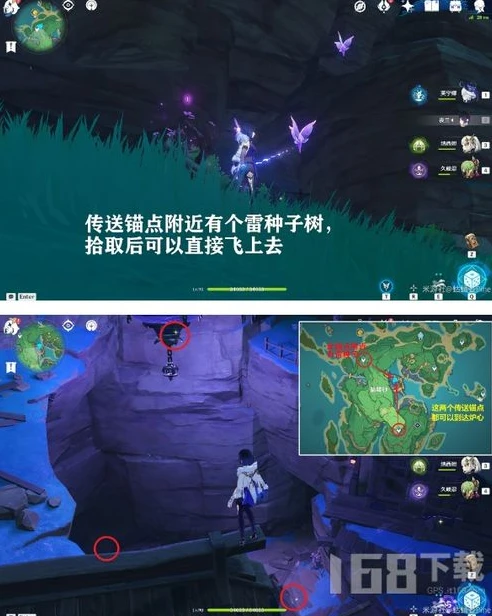元神官网在哪_探寻原神官方网站，通往提瓦特大陆的入口