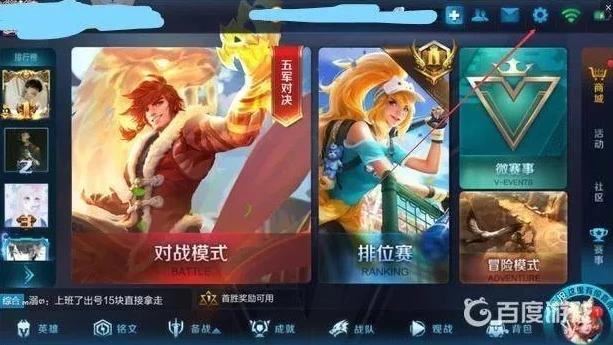 王者荣耀打电话给客服有用吗知乎_探究王者荣耀致电客服的实际效用