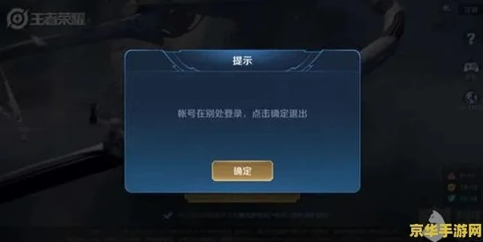 王者荣耀打电话给客服有用吗知乎_探究王者荣耀致电客服的实际效用