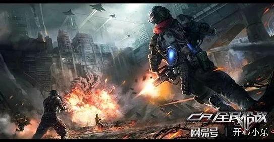 穿越火线枪战王者官网首页在哪_探索〈穿越火线枪战王者〉官网首页，游戏资讯与精彩世界的入口