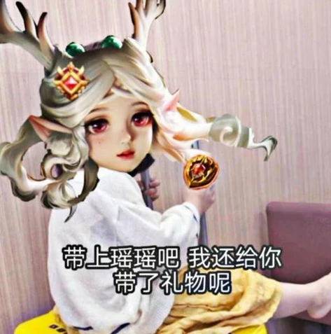 王者瑶的新皮肤_瑶妹新皮肤惊艳亮相，梦幻之姿闪耀王者峡谷