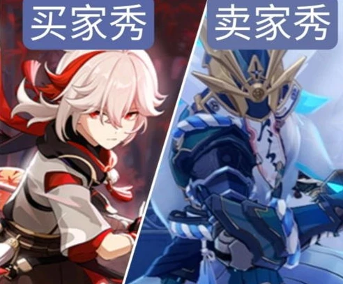 原神0命四星角色_原神新手0命4星角色培养推荐，各角色深度解析