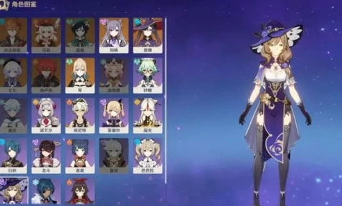 原神0命四星角色_原神新手0命4星角色培养推荐，各角色深度解析