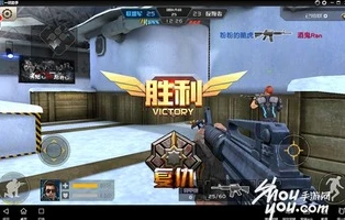 穿越火线端游国际服_穿越火线国际服电脑版，全球枪战盛宴的深度体验