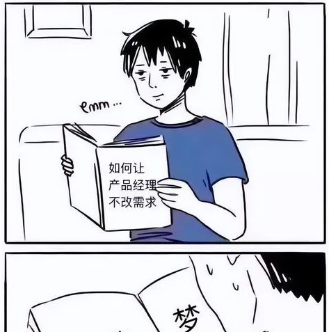 问道手游渠道服买号怎么弄成自己的手机号码_问道手游渠道服买号后手机号变更全攻略