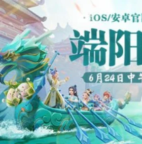 梦幻西游2互通版官网2019_梦幻西游2互通版，跨越平台的梦幻之旅