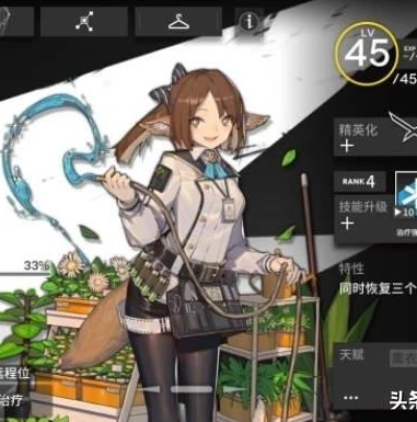 明日方舟新手5星推荐角色_明日方舟新手五星干员推荐