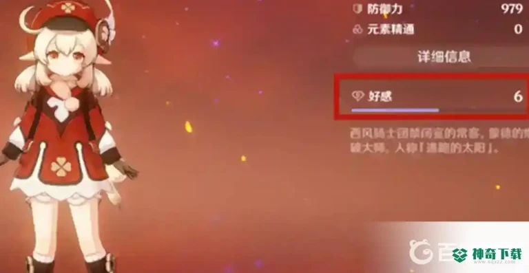 和平精英手游助手加载到98不动了_和平精英手游助手卡顿问题解决，加载98%不动及不卡顿模式设置