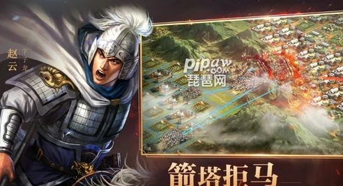三国志战略华为客户端_三国志战略版华为电脑版，开启三国战略新征程