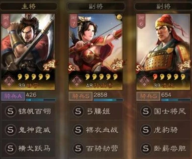 三国志战略华为客户端_三国志战略版华为电脑版，开启三国战略新征程
