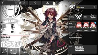 东方project明日方舟_明日方舟与东方Project的梦幻联动，冬隐归路中的奇幻之旅