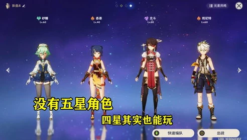 原神不氪金可以玩吗_原神不氪金能玩吗？不充钱能玩到什么程度？深度解析