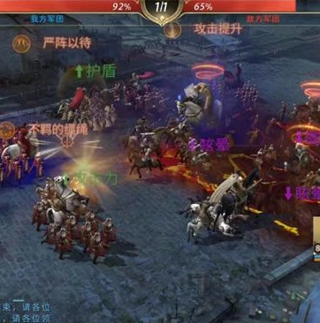 dnf试炼之塔1-3怎么过_DNF手游试炼之塔1 - 3层攻略,全面解析,轻松通关