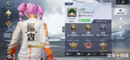 和平精英小班的直播间_走进和平精英小班直播间，热血激战与欢乐无限