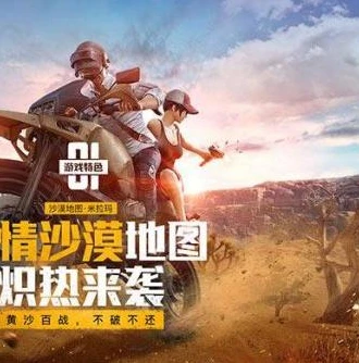 压的最稳的和平精英灵敏度_和平精英灵敏度最稳压枪不求人，打造专属你的稳枪灵敏度设置