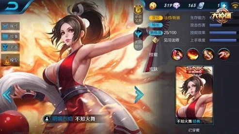 王者荣耀操作技巧攻略大全视频_王者荣耀操作技巧攻略大全，从入门到进阶的超详细指南