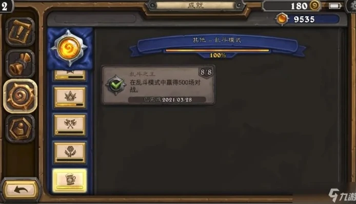 手机炉石传说暴雪账号一直登陆不上_炉石传说暴雪账号手机端无法登陆？解决办法与暴雪游戏通行证注册全解析