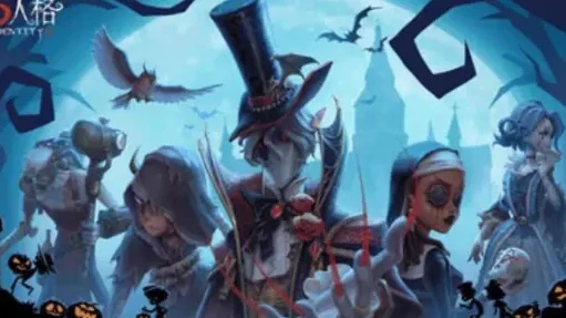 第五人格重逢图片高清_第五人格，重逢背后的故事与情感交织——解析重逢图片中的深意