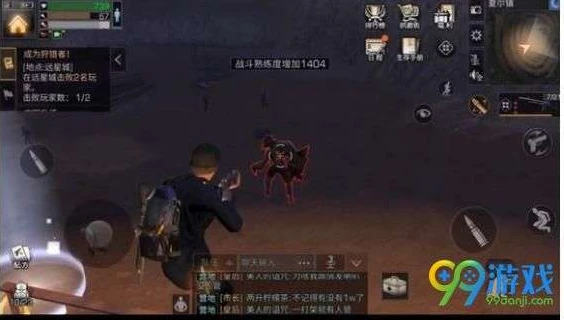 我想看明日之后新手怎么写_明日之后新手入门全攻略，新手教程视频及玩法详解