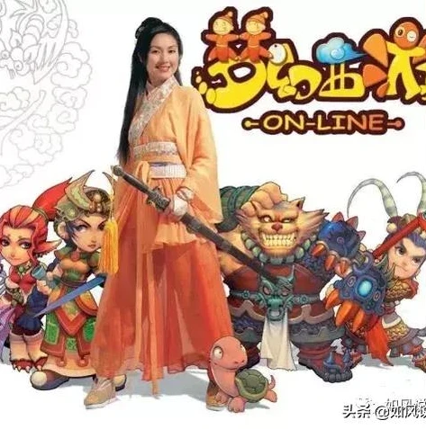 网易游戏梦幻西游手游官网_梦幻西游手游,梦幻之旅的全方位解析
