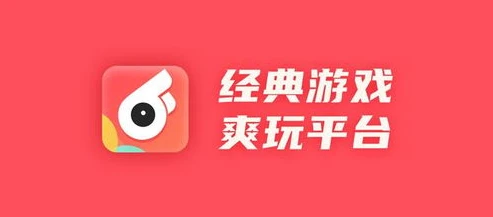 折扣网页游戏_畅享折扣手游0.01折免费玩网页版，超值游戏体验全解析