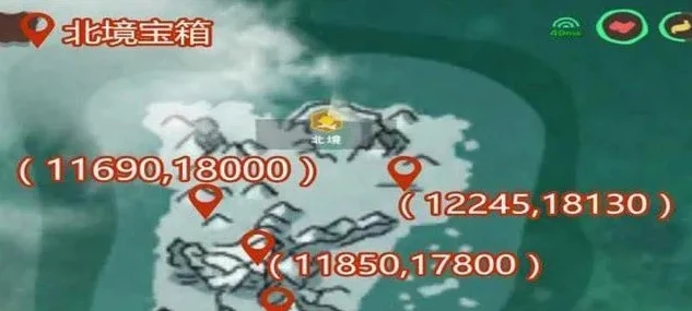 创造与魔法宝藏洞_探寻〈创造与魔法〉中孤独的守望者藏宝图位置，宝藏洞的神秘之旅