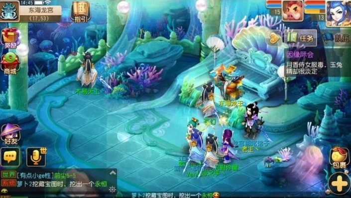 梦幻西游5开5龙宫怎么赚钱_梦幻西游5开5龙宫赚钱攻略，打造高效龙宫五开阵容