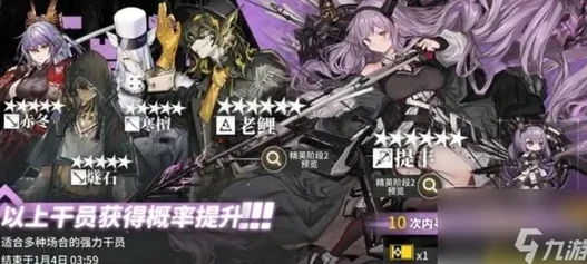 明日方舟2021礼包兑换码_明日方舟2024礼包兑换码全解析，获取珍贵资源的秘籍