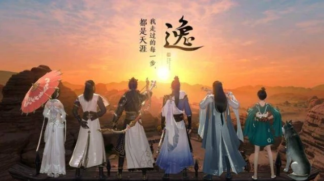 天涯明月刀端游从哪下载_天涯明月刀网游下载教程，开启武侠之旅