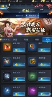 乱世王者超核助手怎么添加角色_乱世王者超核助手角色添加全攻略