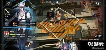 明日方舟巫恋技能专精效果是什么_深度解析明日方舟巫恋技能专精效果，全面提升干员作战能力的关键