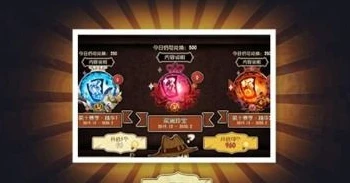 第五人格金苹果礼包_探秘第五人格金苹果兑换商店，宝藏与惊喜的汇聚之地