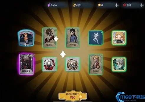 第五人格金苹果礼包_探秘第五人格金苹果兑换商店，宝藏与惊喜的汇聚之地