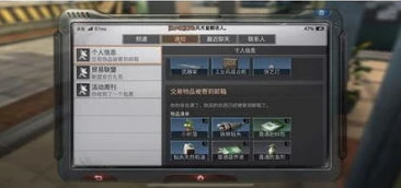 明日之后采集经验表_明日之后采集经验全解析，从新手到高手的进阶之路