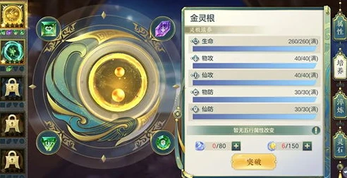 卡牌游戏充值折扣_0.1折卡牌手游充值，探寻真实充值入口背后的真相