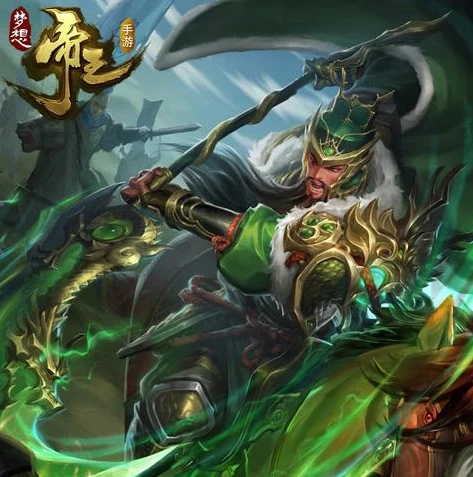 三国杀名将传折扣版_三国杀名将传0.1折版，畅享超值三国策略之旅